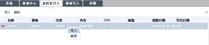 ../_images/03-11.png